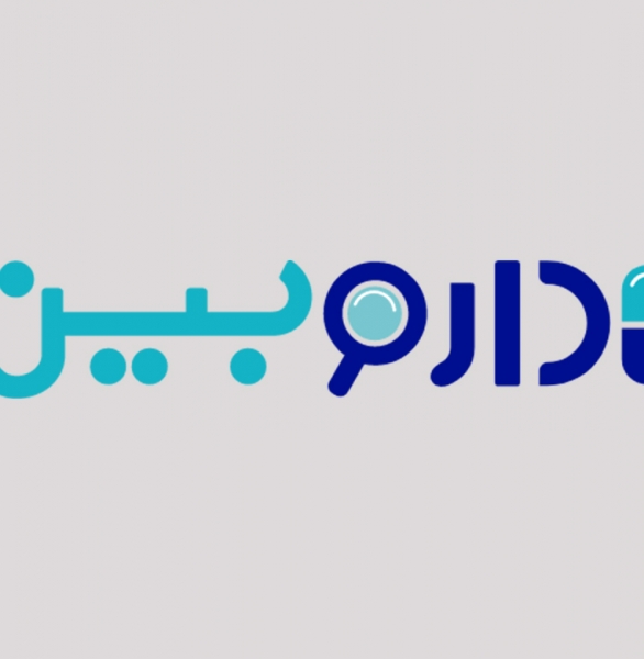 گاباپنتین