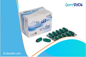 کلدژل، نحوه مصرف قرص کلدژل و عوارض آن| داروبین