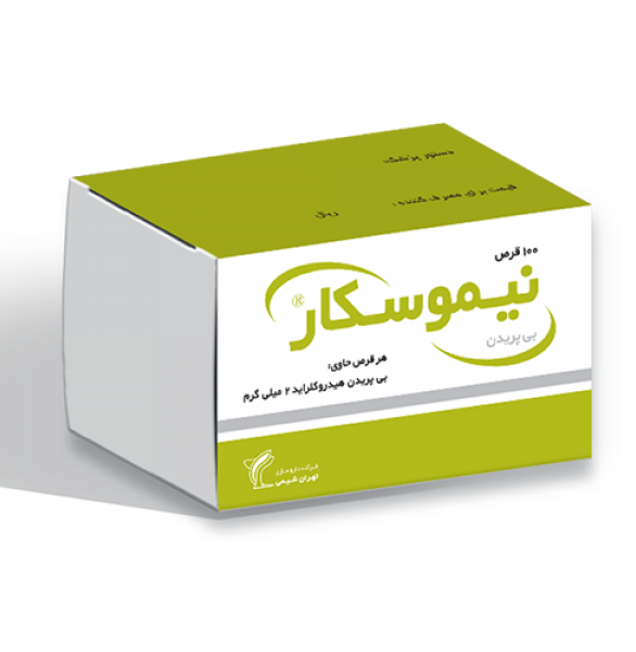 بی پریدین