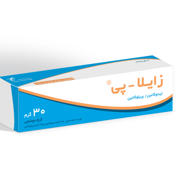 کرم لیدوکائین+پریلوکائین ( Lidocaine+Prilocaine)