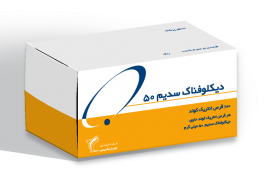 دیکلوفناک تهران شیمی