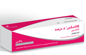 کلاماکس