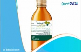 کموپروزین