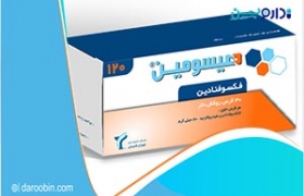 هیسومین