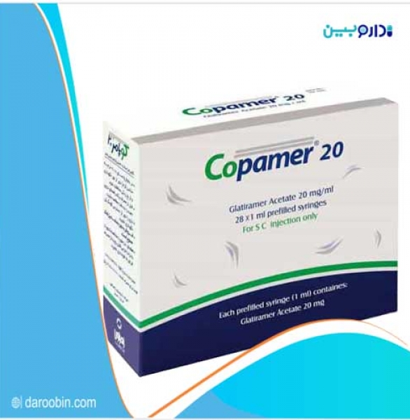گلاتیرامر استات