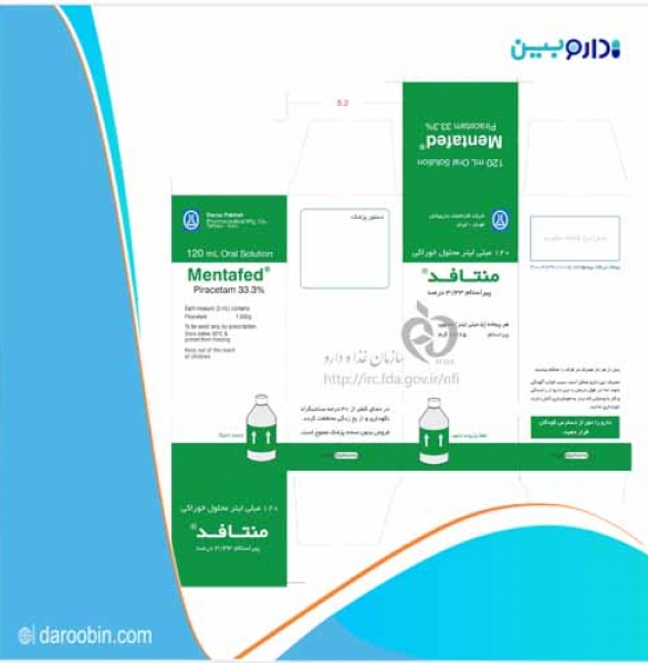 پیراستام
