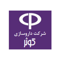 داروسازی کوثر